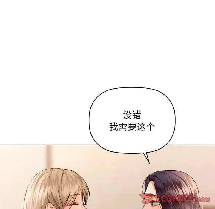 39 咖啡因_咖啡因