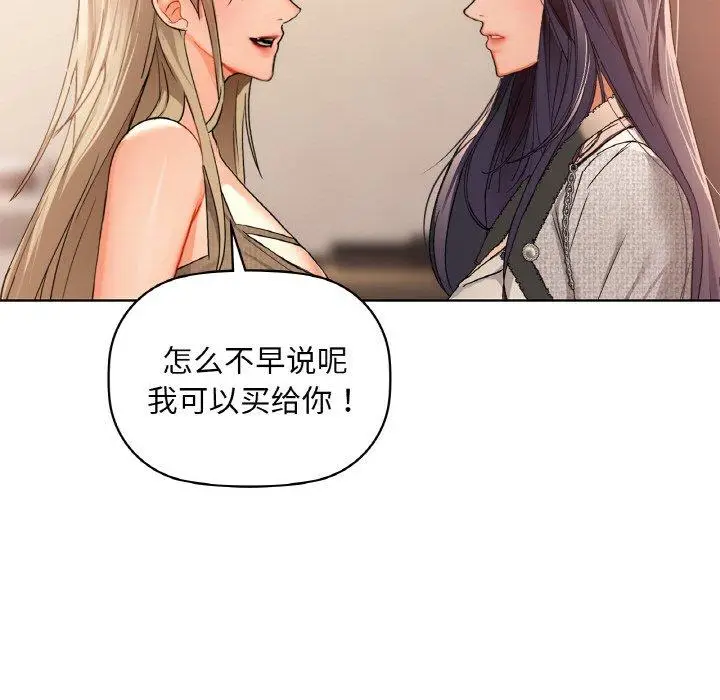 39 咖啡因_咖啡因