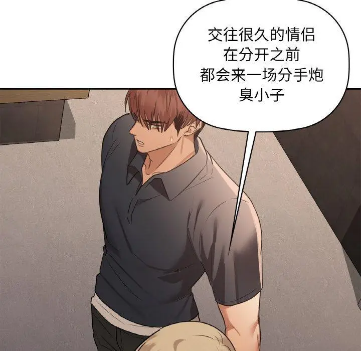 39 咖啡因_咖啡因