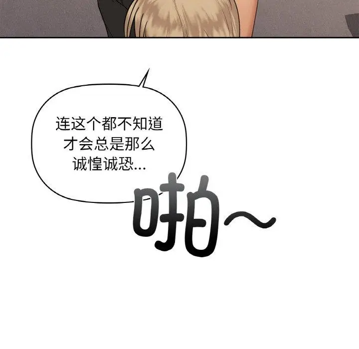 39 咖啡因_咖啡因