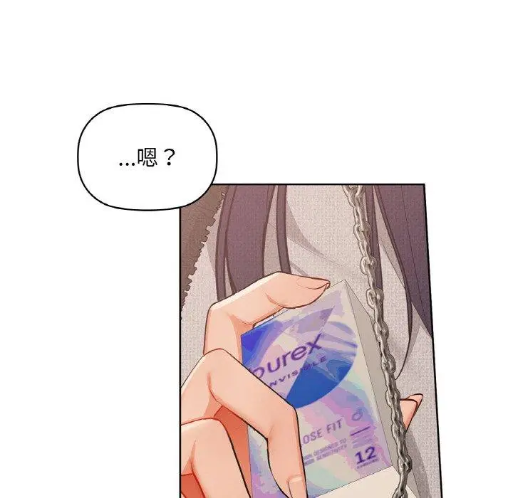 39 咖啡因_咖啡因
