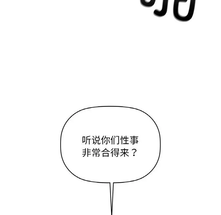 39 咖啡因_咖啡因
