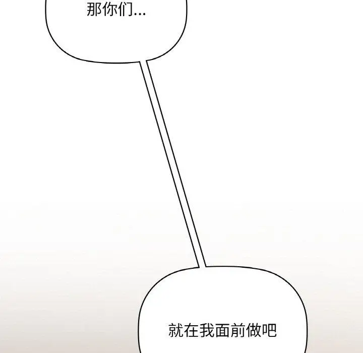 39 咖啡因_咖啡因