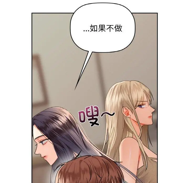 39 咖啡因_咖啡因