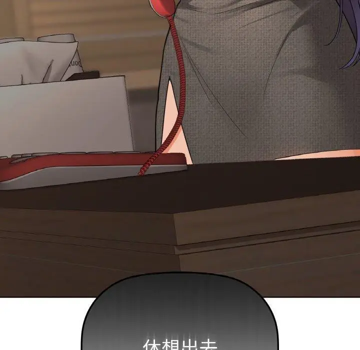 39 咖啡因_咖啡因