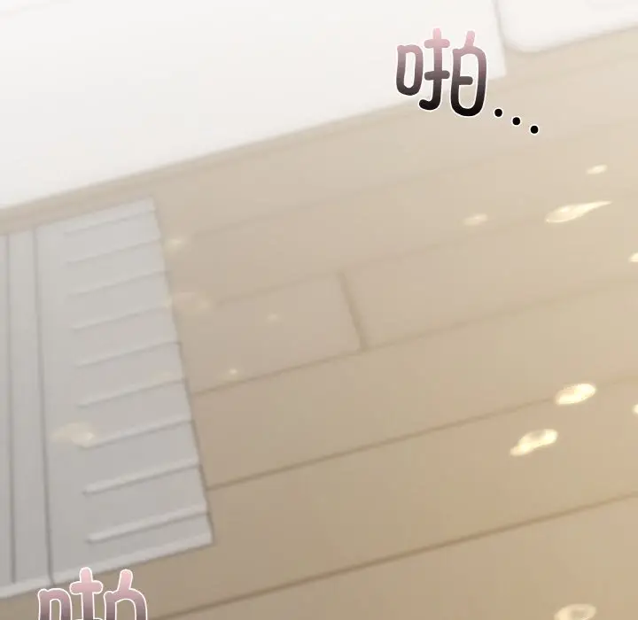 第 38 话_咖啡因
