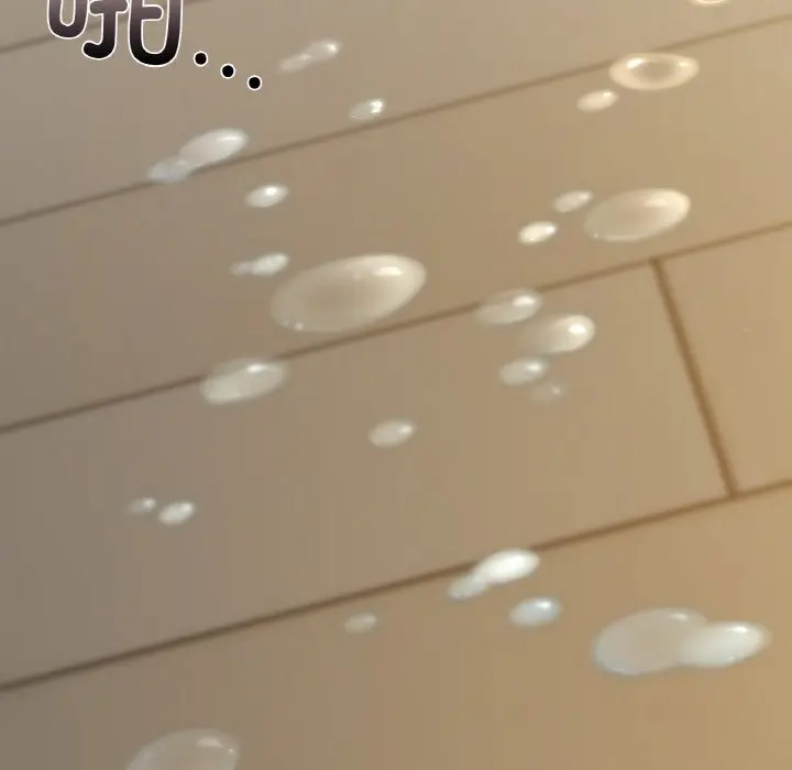 第 38 话_咖啡因