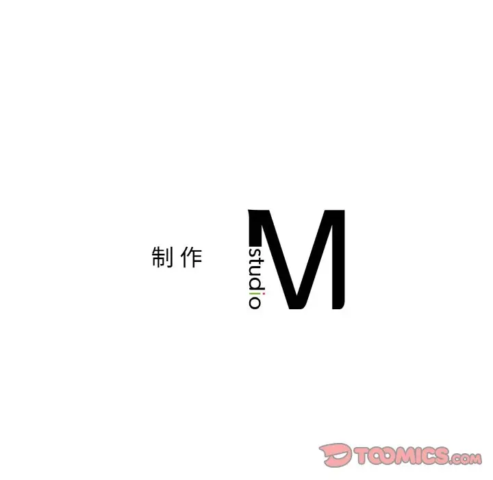 第 38 话_咖啡因