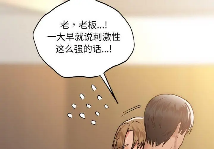 37 咖啡因_咖啡因