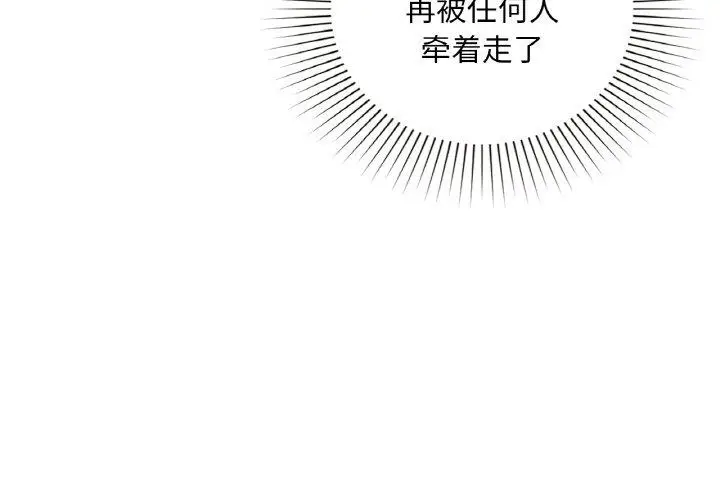 37 咖啡因_咖啡因