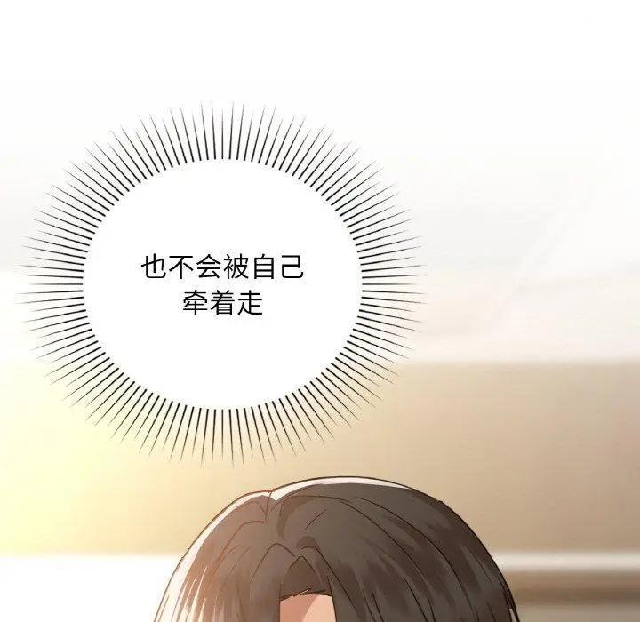 37 咖啡因_咖啡因