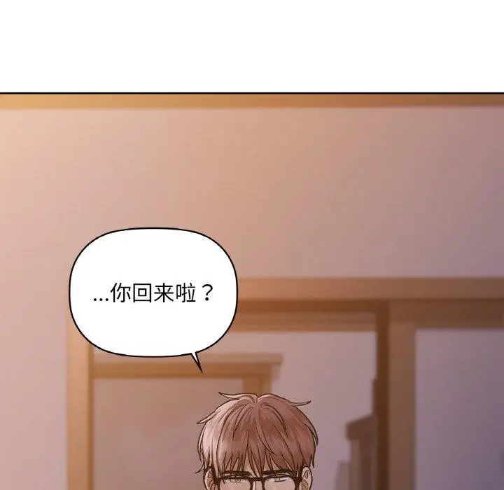 37 咖啡因_咖啡因