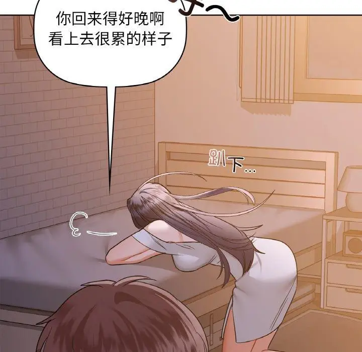 37 咖啡因_咖啡因