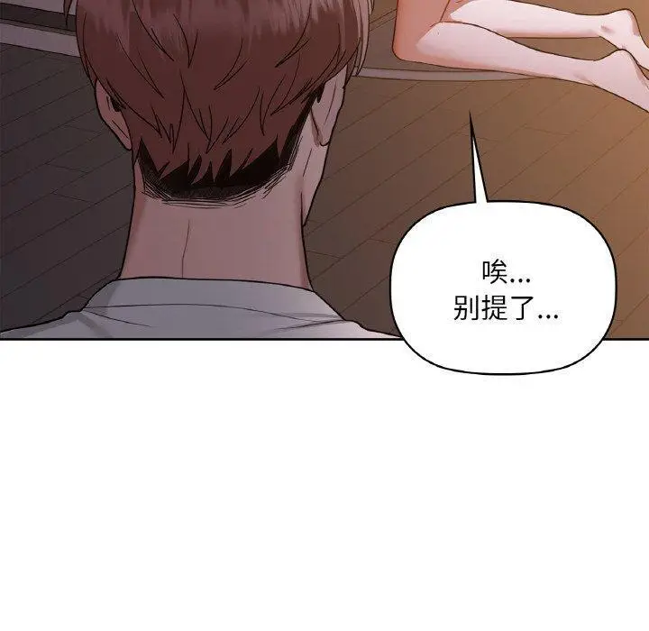 37 咖啡因_咖啡因