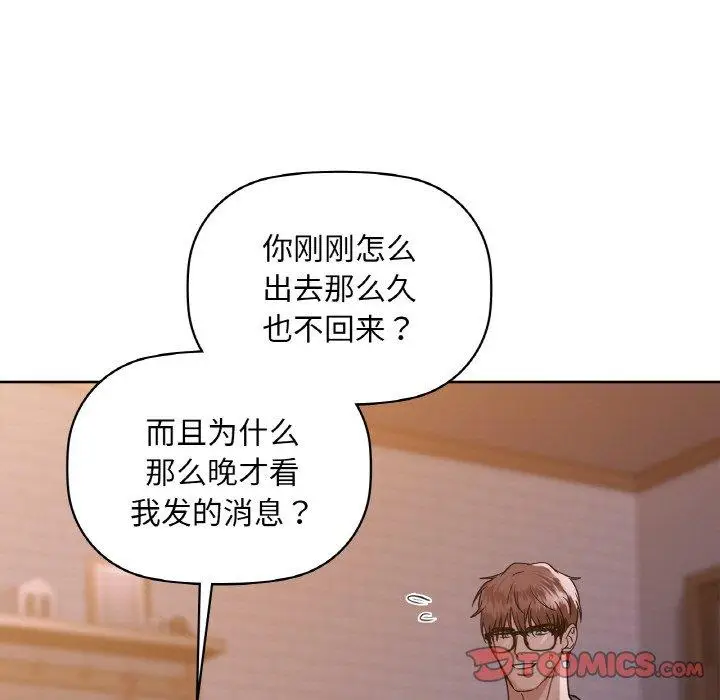 37 咖啡因_咖啡因