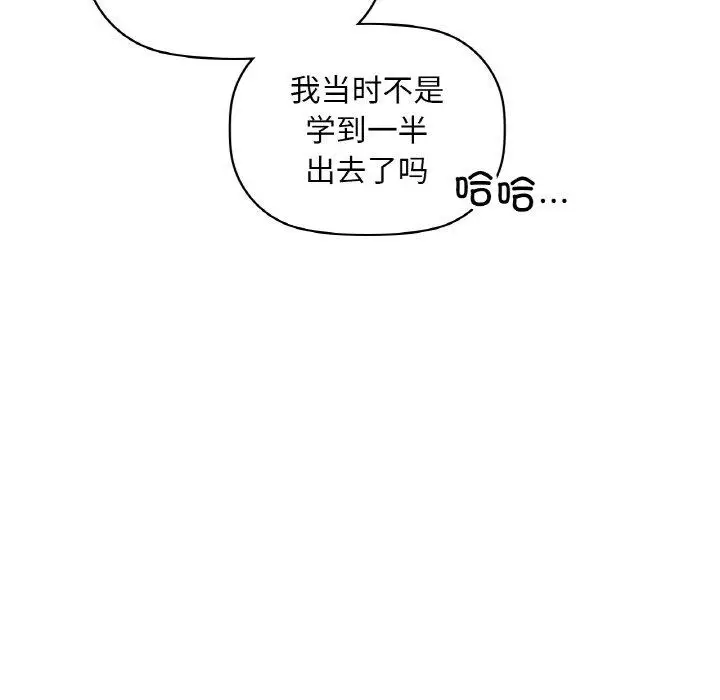 37 咖啡因_咖啡因