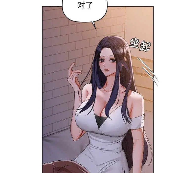 37 咖啡因_咖啡因