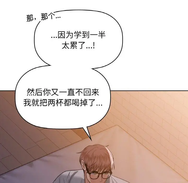 37 咖啡因_咖啡因