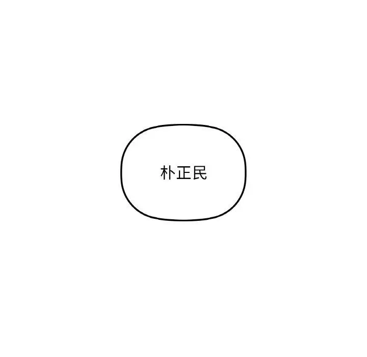 37 咖啡因_咖啡因