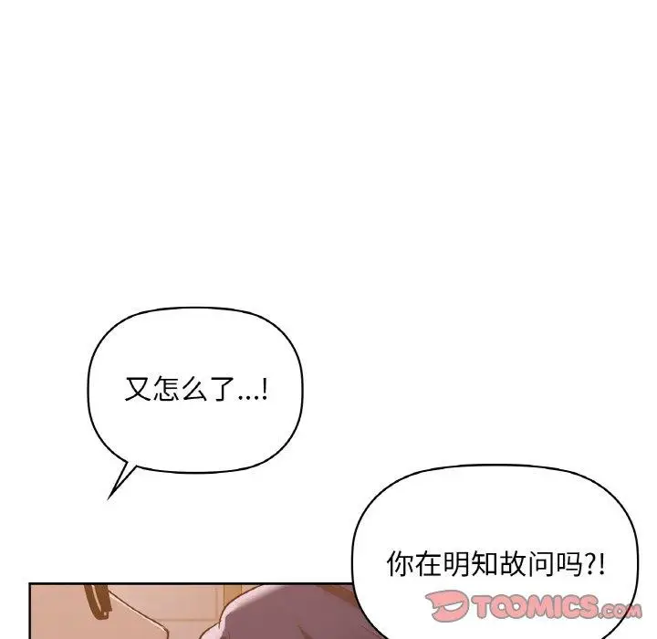 37 咖啡因_咖啡因