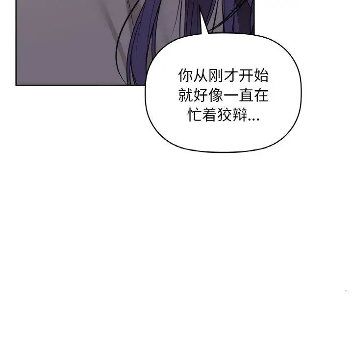 37 咖啡因_咖啡因