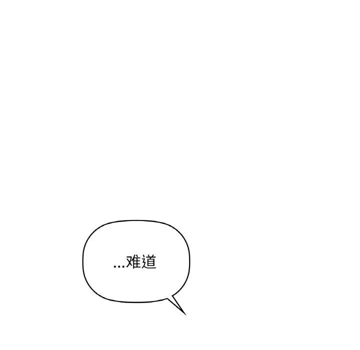 37 咖啡因_咖啡因