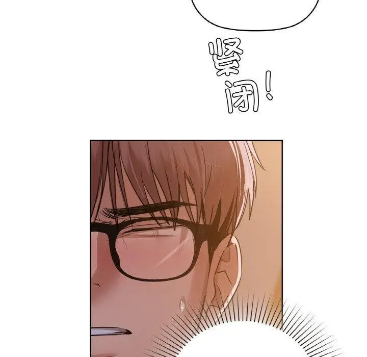 37 咖啡因_咖啡因