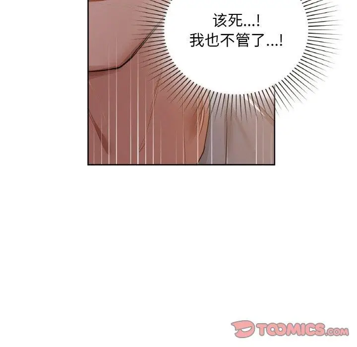 37 咖啡因_咖啡因