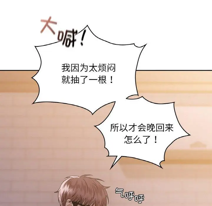 37 咖啡因_咖啡因