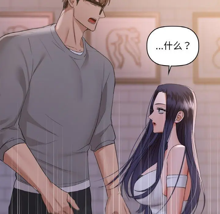 37 咖啡因_咖啡因