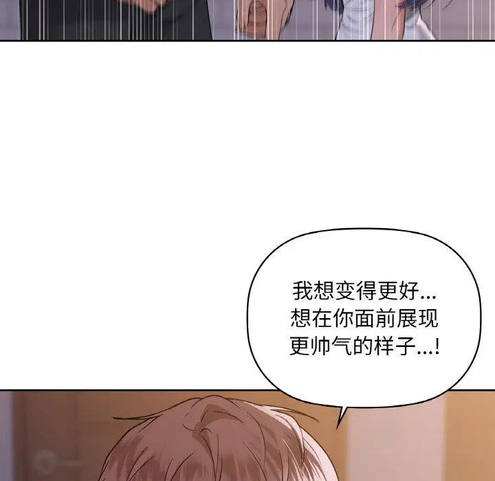 37 咖啡因_咖啡因