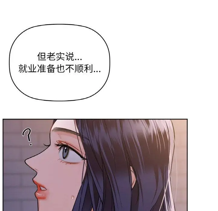 37 咖啡因_咖啡因