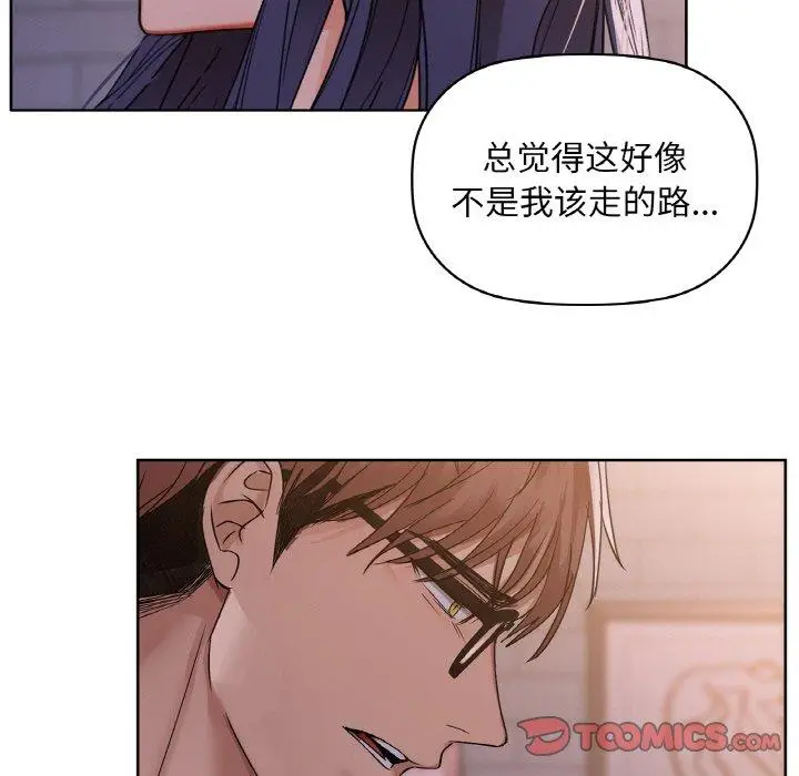 37 咖啡因_咖啡因