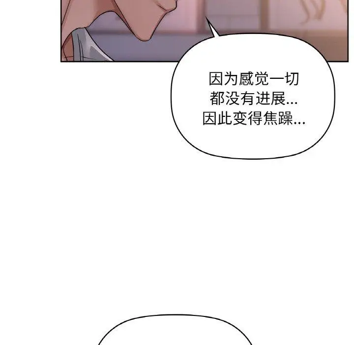 37 咖啡因_咖啡因