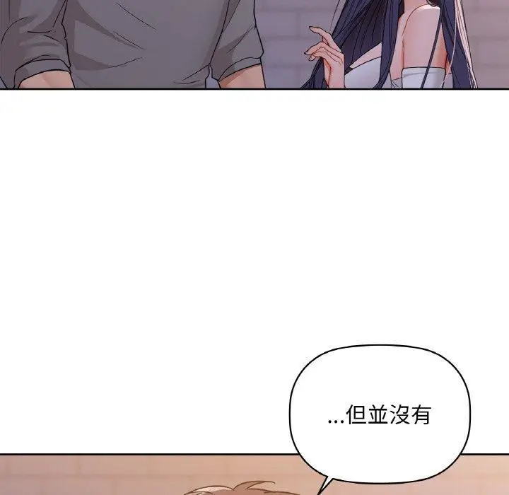 37 咖啡因_咖啡因
