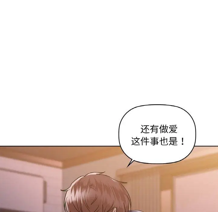 37 咖啡因_咖啡因