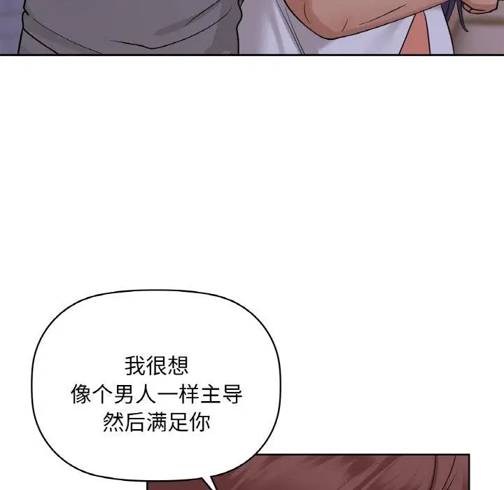 37 咖啡因_咖啡因
