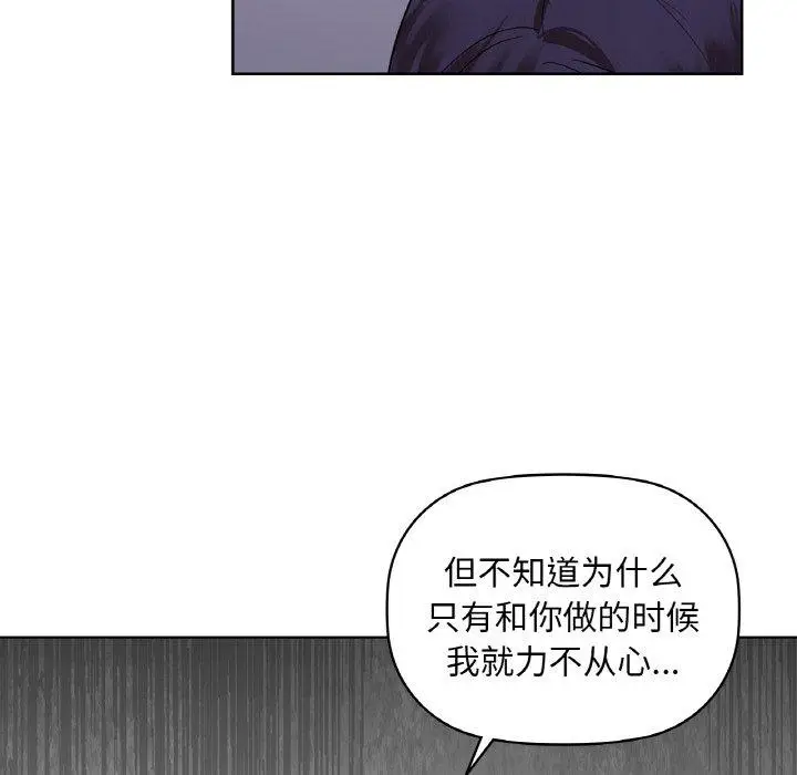 37 咖啡因_咖啡因