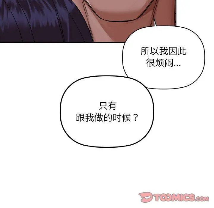37 咖啡因_咖啡因