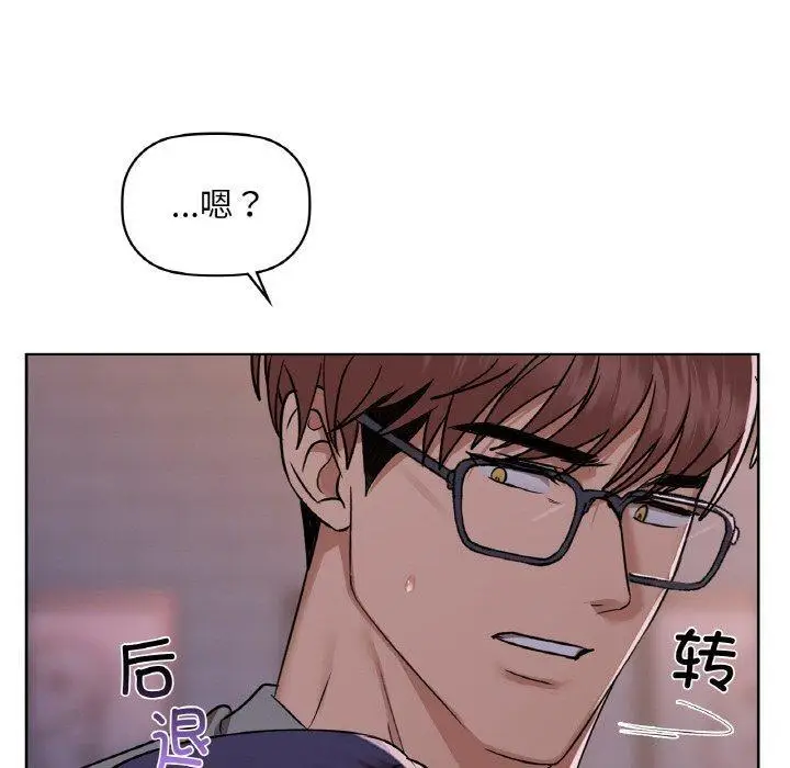 37 咖啡因_咖啡因