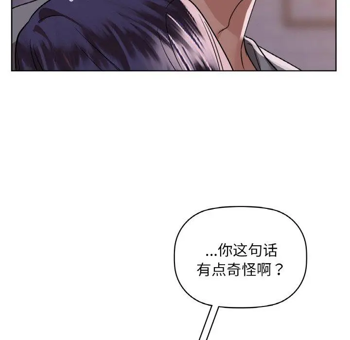 37 咖啡因_咖啡因