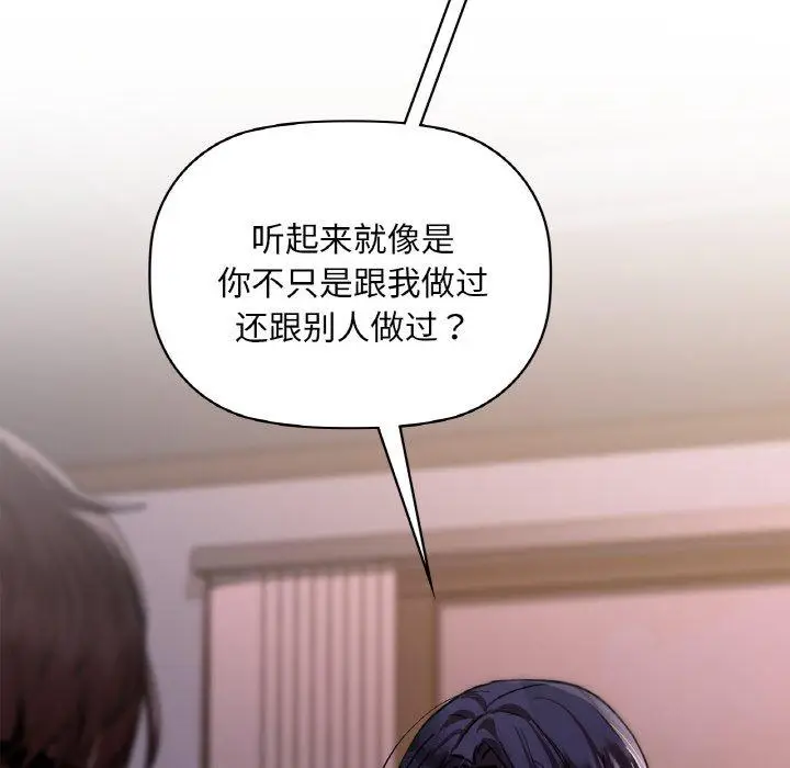 37 咖啡因_咖啡因