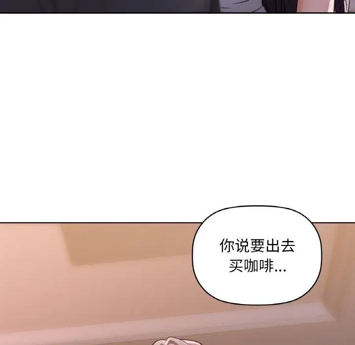 37 咖啡因_咖啡因