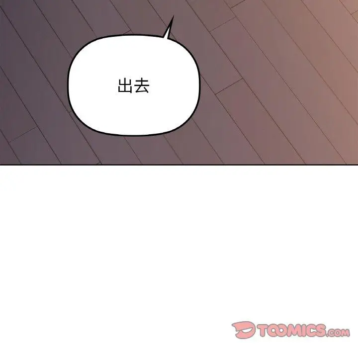 37 咖啡因_咖啡因