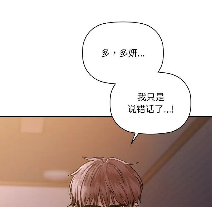 37 咖啡因_咖啡因