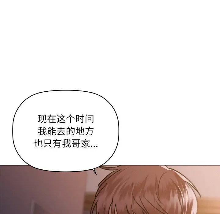 37 咖啡因_咖啡因