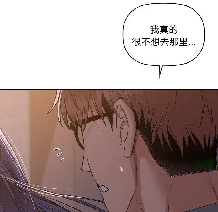 37 咖啡因_咖啡因