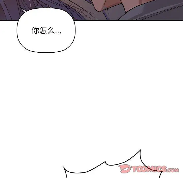 37 咖啡因_咖啡因