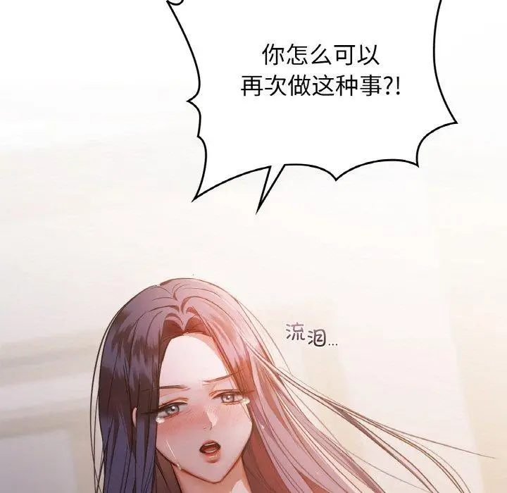 37 咖啡因_咖啡因