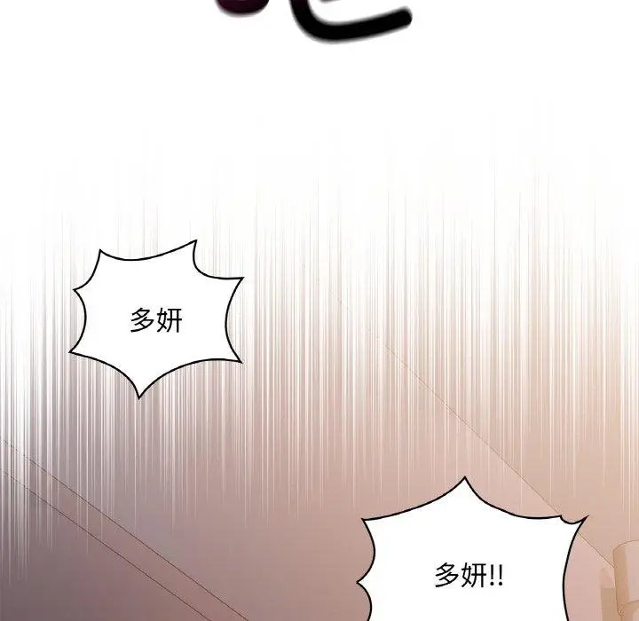 37 咖啡因_咖啡因